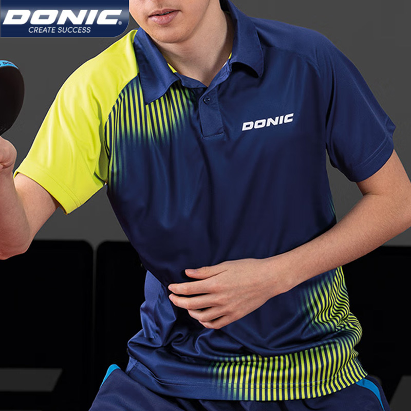 Table Tennis Jersey Butterfly - 男性と女性のための半袖Tシャツ,タイトフィット,通気性,速乾性