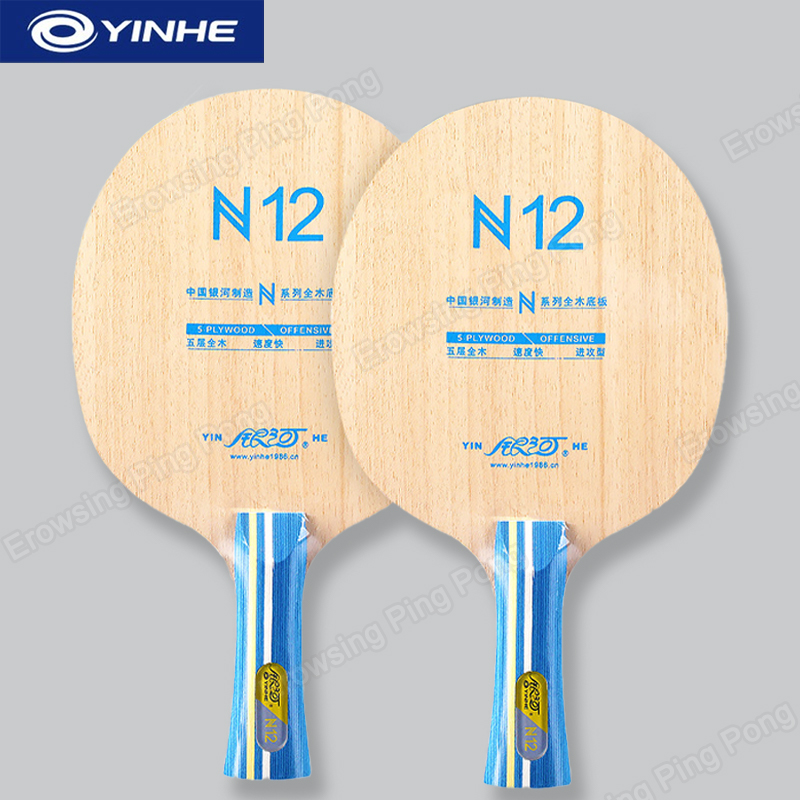 Table Tennis Racket - YINHE N12 5層純木卓球ブレード、速攻スタイルのピンポンパドル、シェイクハンドグリップ卓球ラケット