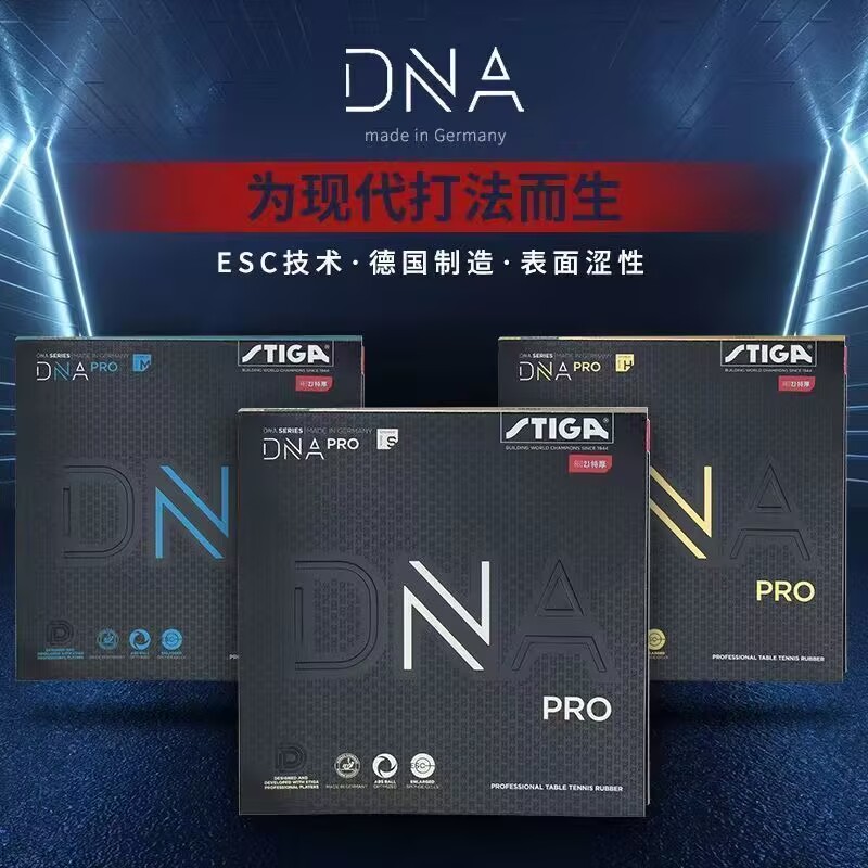 Table Tennis Viscaria - STIGA DNA PRO S DNA PRO