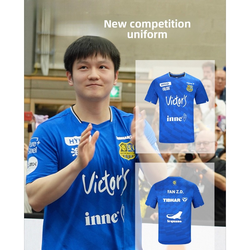 Table Tennis Champion - TIBHAR 卓球スポーツウェア、ファン・ジェンドン半袖スーツ、欧州チャンピオンズリーグのトレーニングウェアと同じスタイル