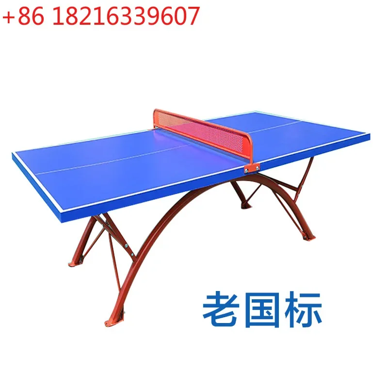 Table Tennis Live - 競技用屋外卓球台 屋外テーブルケース 学校用日よけ SMC多機能