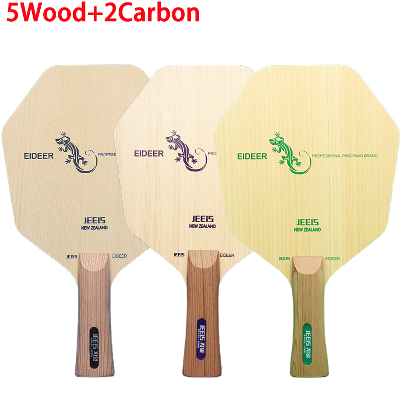 Table Tennis Racket - 7PLY 六角卓球ラケット底板 5 ウッド + 2