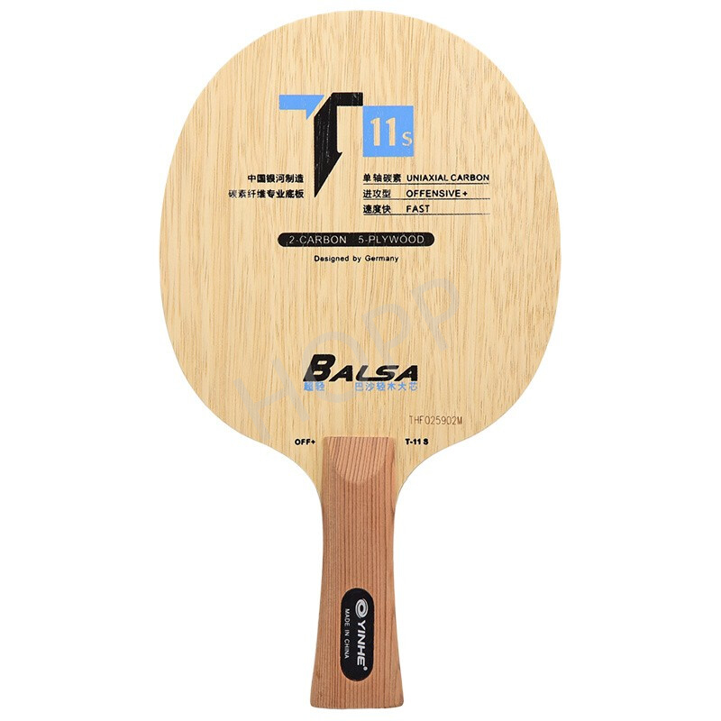 Table Tennis Viscaria - YINHE T-11 T11S (バルサ軽量カーボン) YINHE 卓球ブレード