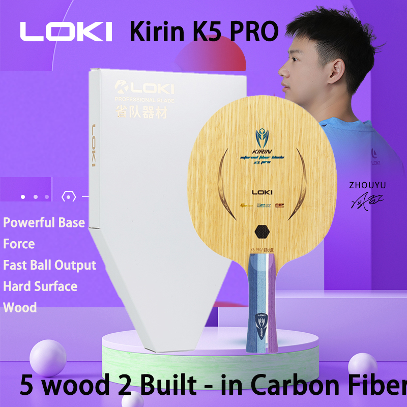 Table Tennis Pro - LOKI キリン K5 PRO 5 木製