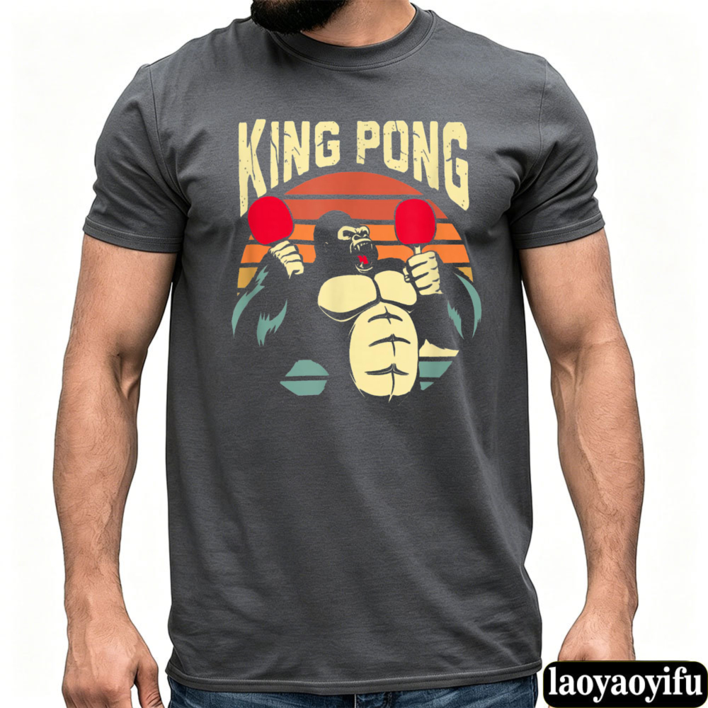 Table Tennis Graphics - ピンポンキングコング Tシャツ男性ヴィンテージレトロサンセットゴリラ卓球グラフィック Tシャツ半袖スポーツルーズカジュアル Tシャツ