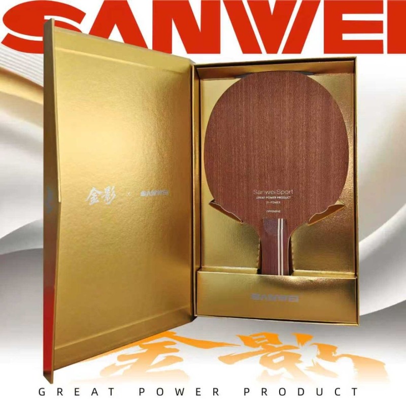 Table Tennis Zlc - SANWEI ゴールデンシャドウ スーパー75 同構造 カーボン製 プロ仕様卓球底板