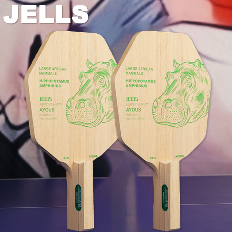 Table Tennis Racket - JEELS 1 プライ Ayous 卓球ブレード六角形日本製厚さ 10±0.2