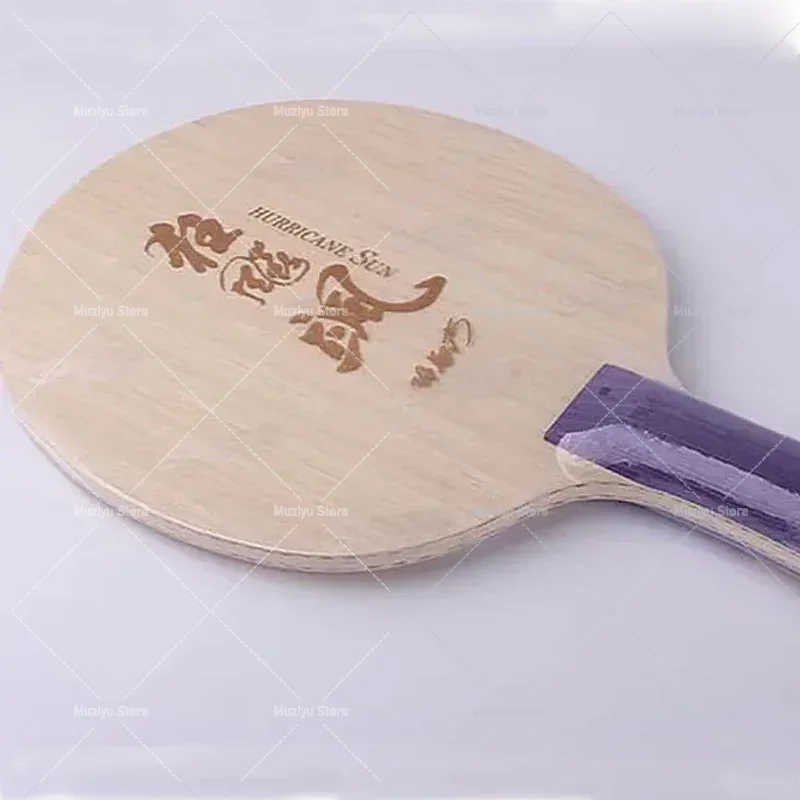 Table Tennis Champion - オリジナル DHS ハリケーン サ タイプの卓球ブレード 5