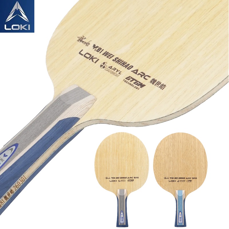 Table Tennis Racket - LOKI W81 シリーズ Wei Shihao 卓球ブレード