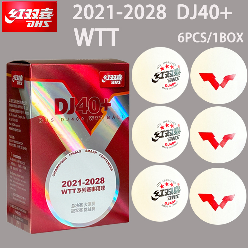 Table Tennis Tournament - DHS DJ40+卓球ボール WTT 3つ星 ABS新素材 シーム付き