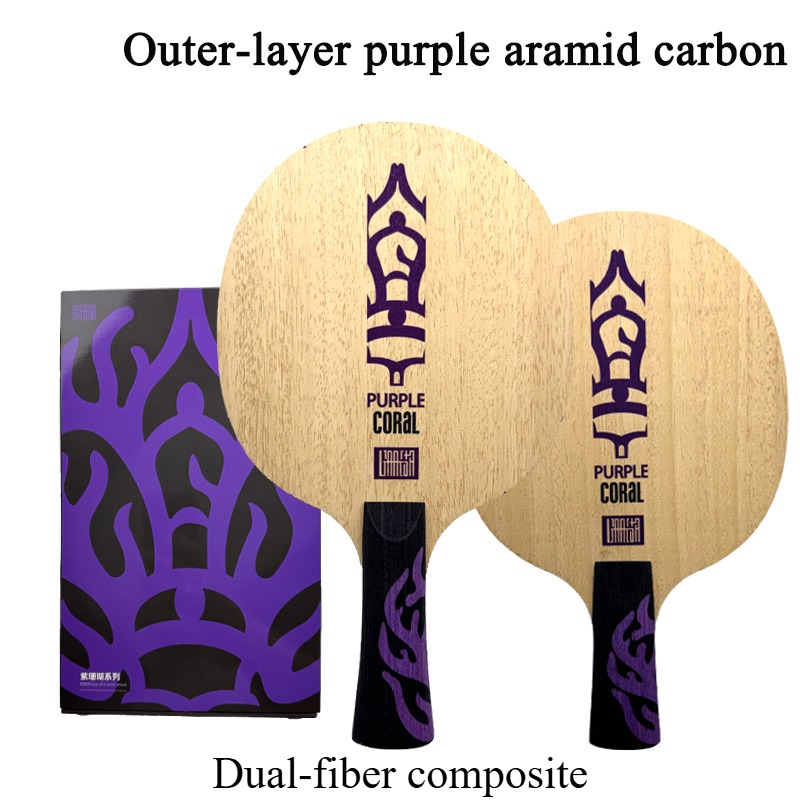 Table Tennis Racket - メテオパープルコーラル卓球ブレードデュアルファイバー複合材5ウッド+2アウターレイヤーパープルアラミドカーボンピンポンパドルラケット