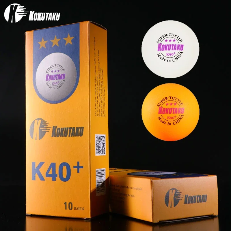 Table Tennis Tournament - 卓球用に縫い付けられた卓球ボール,アマチュアトレーニング,クリアランス,プロの腹筋,3つ星,コクタクk40