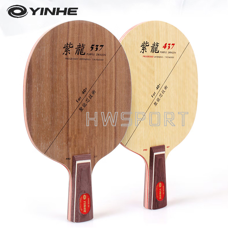 Table Tennis Zhang Jike - Yinhe-パープルドラゴンブレード437 s,卓球用,7ウッド,傾斜構造棚,537秒