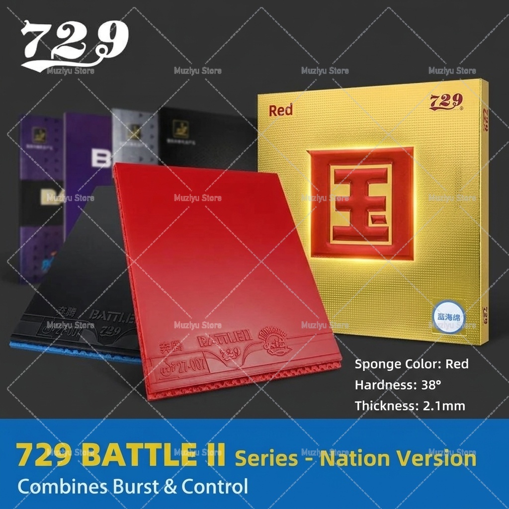 Table Tennis Pro - 729 BATTLE 2 NATIONAL ブルースポンジ 卓球ラバー（スーパーセレクト）