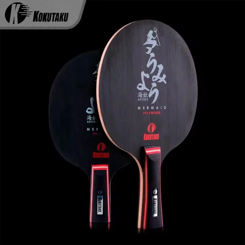 Table Tennis Logo - コクタク-卓球ラケット,5プライマーメイド,ピュアブラックカーボン,ウッド,オールラウンド,攻撃的なピンポン,パドル,高速攻撃