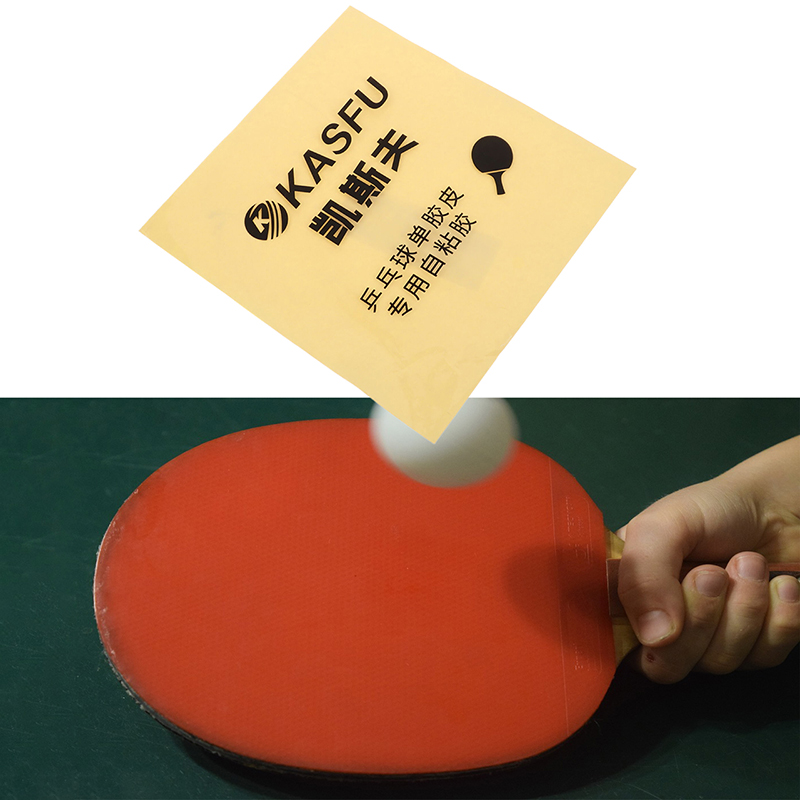 Table Tennis Double - 両面粘着接着シート卓球ラバー用クイックスティック交換用接着剤ラバー組み立て用卓球ラケット