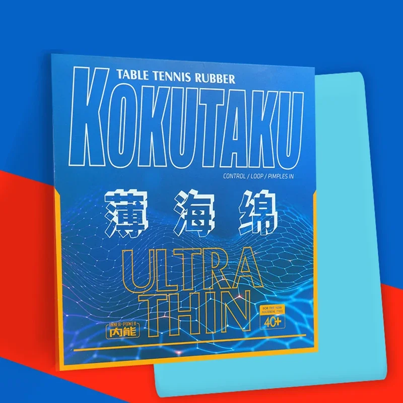Table Tennis Machine - Kokutu-超薄型卓球スポンジ,日本製,ランダムカラー,0.5mm, 0.4mm, 0.6mm, 0.8mm, 1.0mm, 1.2mm,