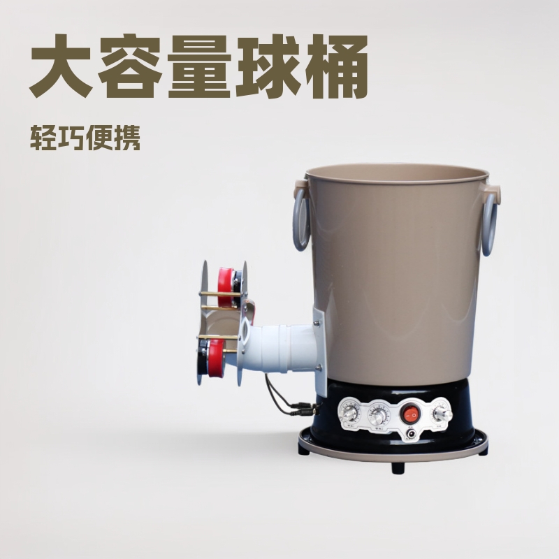 Table Tennis Machine - ポータブルプラグイン卓球サーブマシン、家庭練習用リモコン付き自動ピンポンボールランチャー