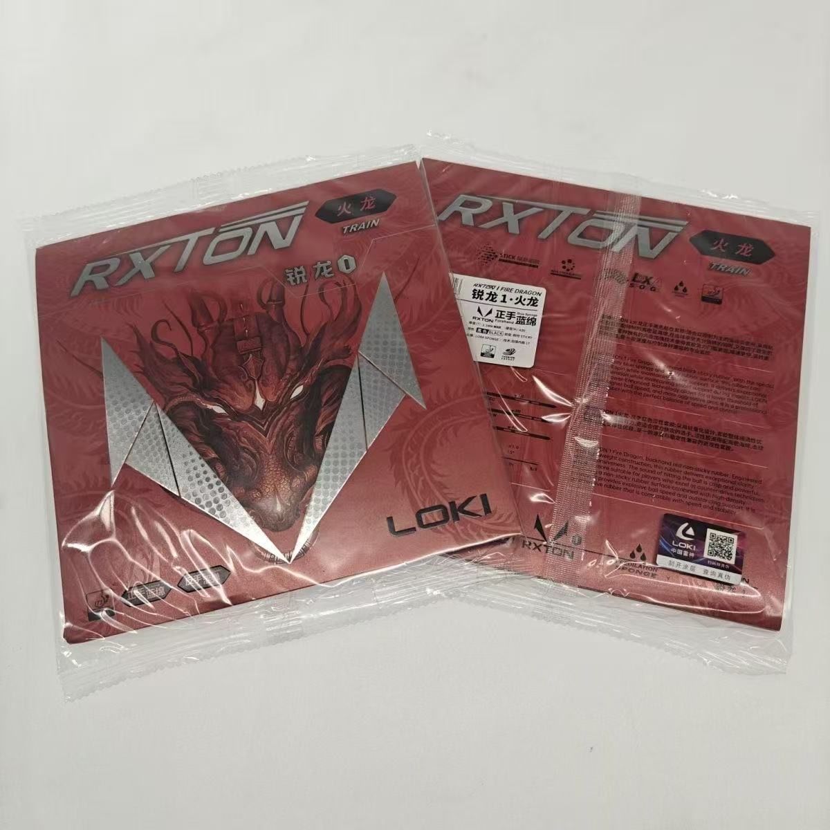 Table Tennis Zhang Jike - LOKI RXTON 1 FIRE DRAGON 卓球ラケットセット