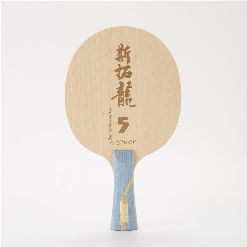 Table Tennis Zlc - 子供またはドラゴンテーブルテニスラケット、カーボン卓球ブレード、ピンポンパドル、カーボンファイバー、内蔵オフ、攻撃、5イエロー