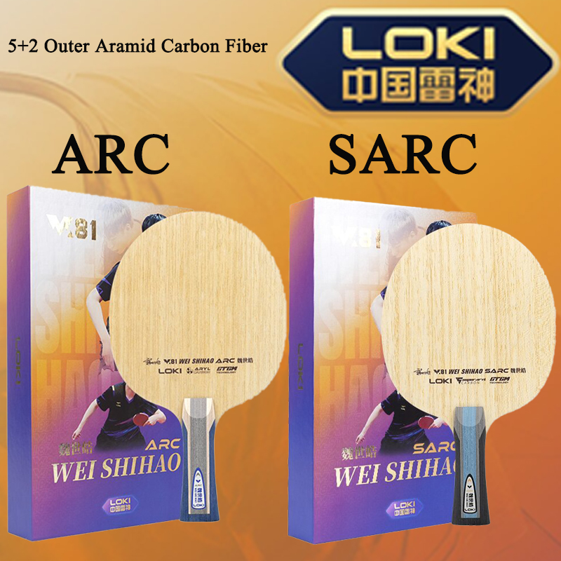 Table Tennis Racket - 新しい LOKI W81 シリーズ ARC SARC