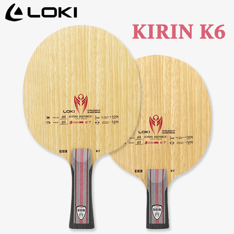 Table Tennis Racket - LOKI KIRINシリーズ卓球ブレードK7 7枚合板純木ピンポンパドル 全面攻撃用OFF+卓球ラケット
