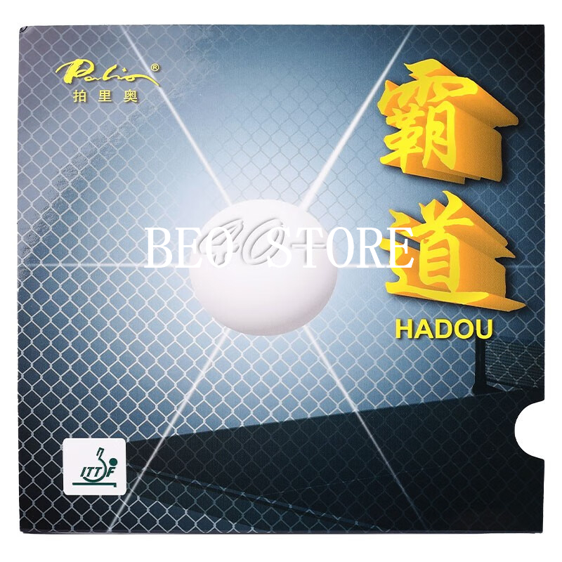 Table Tennis Umpire - オリジナルパリオ40+ハドウ卓球ラバー ブルースポンジ パリオラバー 卓球ラケット ピンポンパドル ラケットスポーツ用