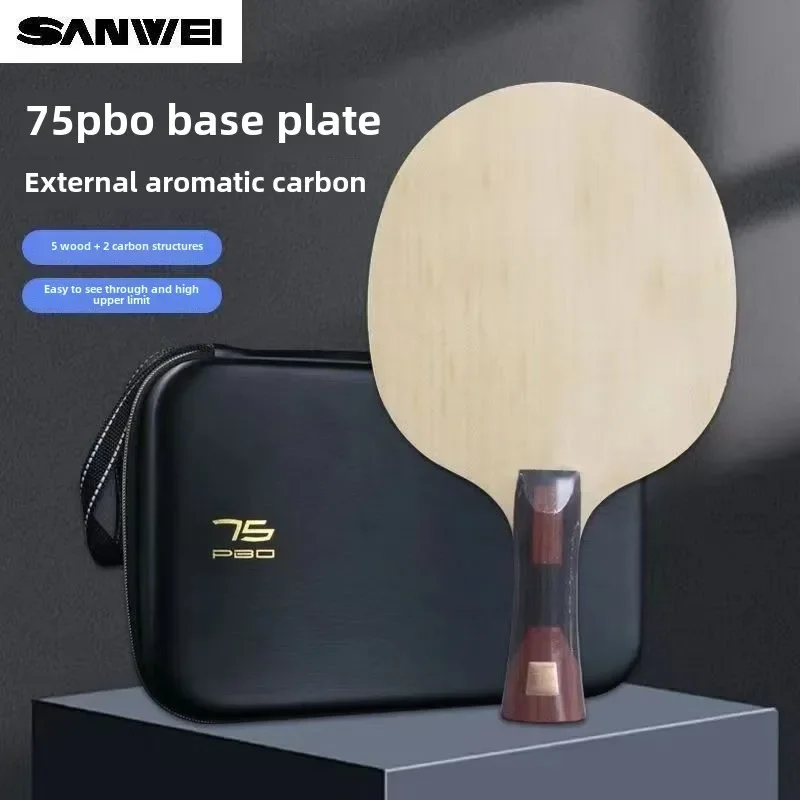 Table Tennis Pro - Sanwei-卓球ラケットの刃,オリジナルのピンポンバットパドル,プレミアムカーボンケース,スーパー75プロゴールド,ゴールド75プロ