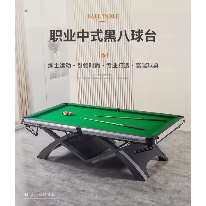 TAOビリヤード台 標準 大人用 家庭用 アメリカンブラック - Table Tennis Live のレビューと価格