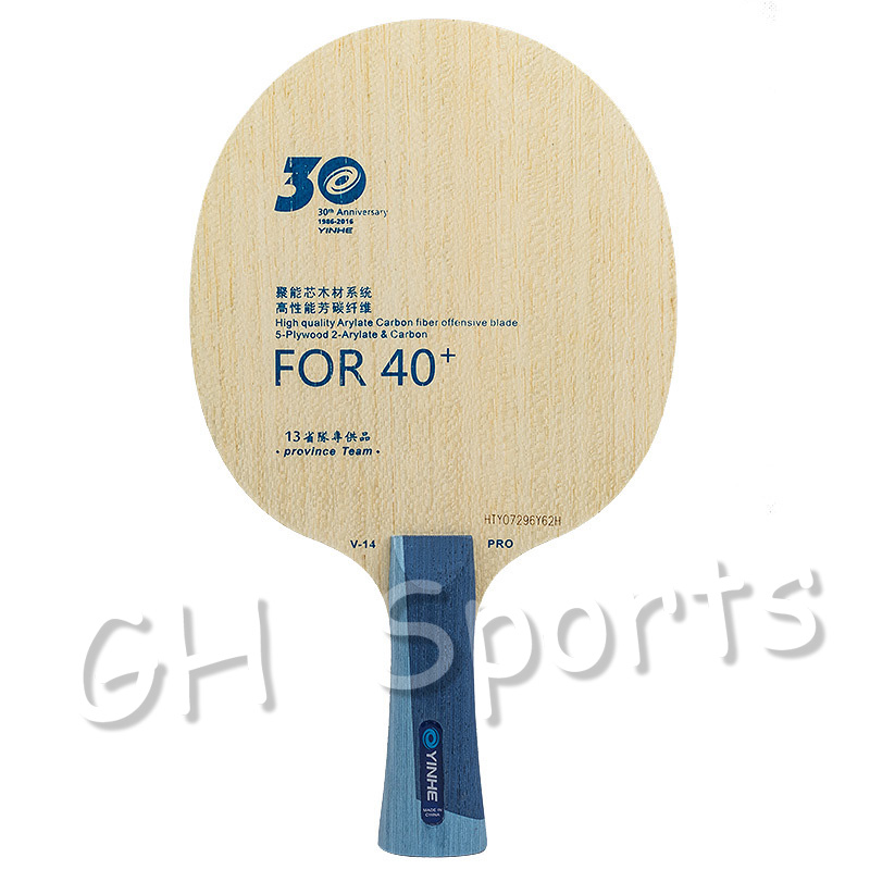 銀河30周年記念版Pro V14 V-14 Pro 新素材4 - Table Tennis Pro のレビューと価格