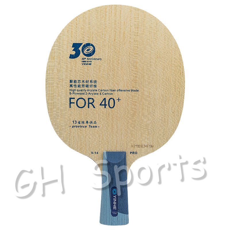 銀河30周年記念版Pro V14 V-14 Pro 新素材4 - Table Tennis Pro のレビューと価格