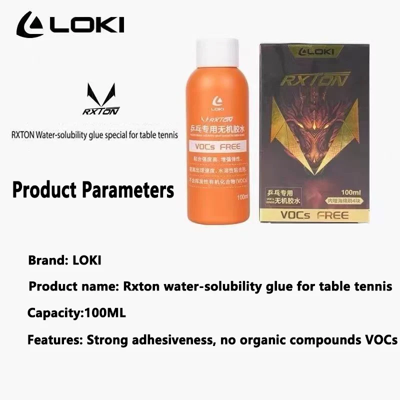 LOKI 水性接着剤 100ml 卓球ラケット用ウォーターグ - Table Tennis Racket のレビューと価格