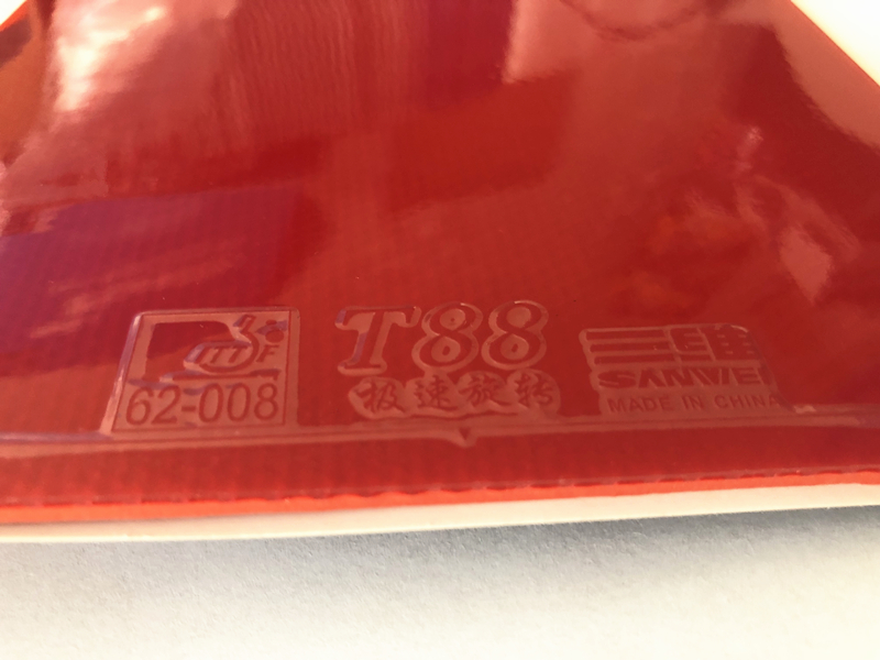 Sanweit88ウルトラスピン卓球ラバーハーフスティッキー - Table Tennis Spin のレビューと価格
