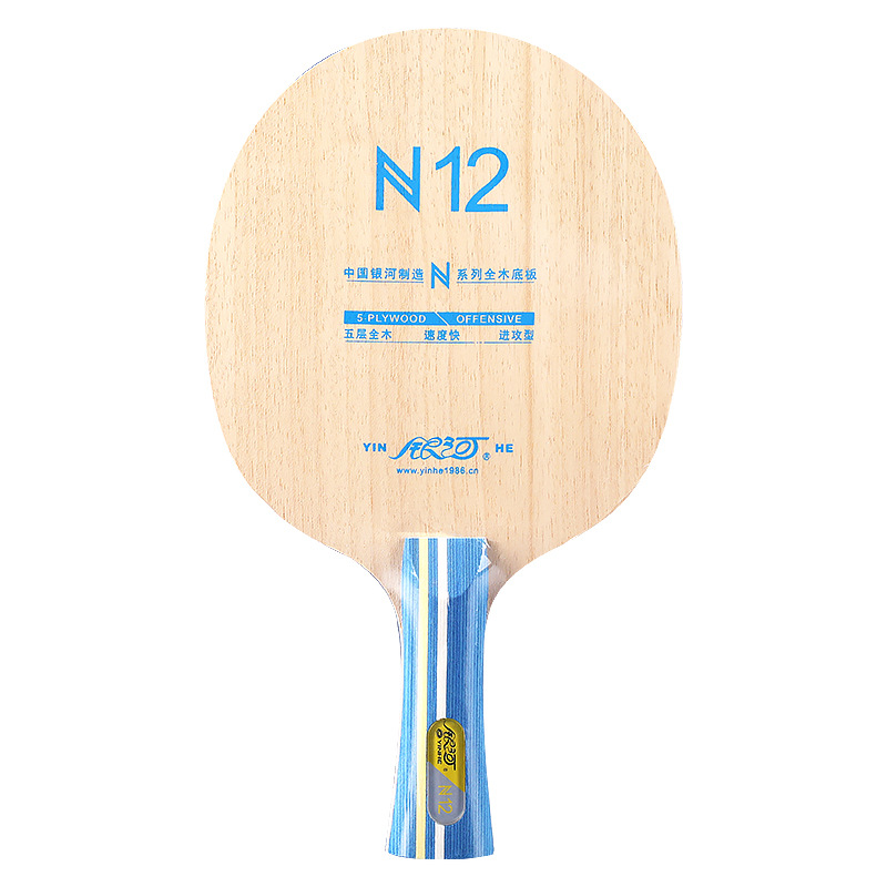 YINHE N12 5層純木卓球ブレード、速攻スタイルのピン - Table Tennis Racket のレビューと価格