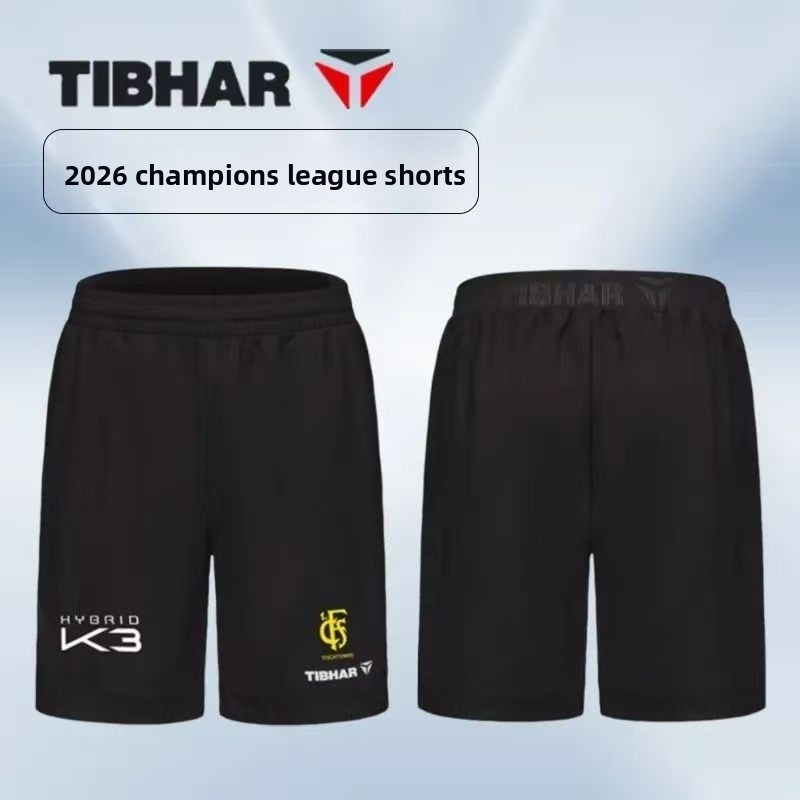 TIBHAR 卓球チャンピオンズリーグ ショーツ 速乾性 通 - Table Tennis Champion のレビューと価格
