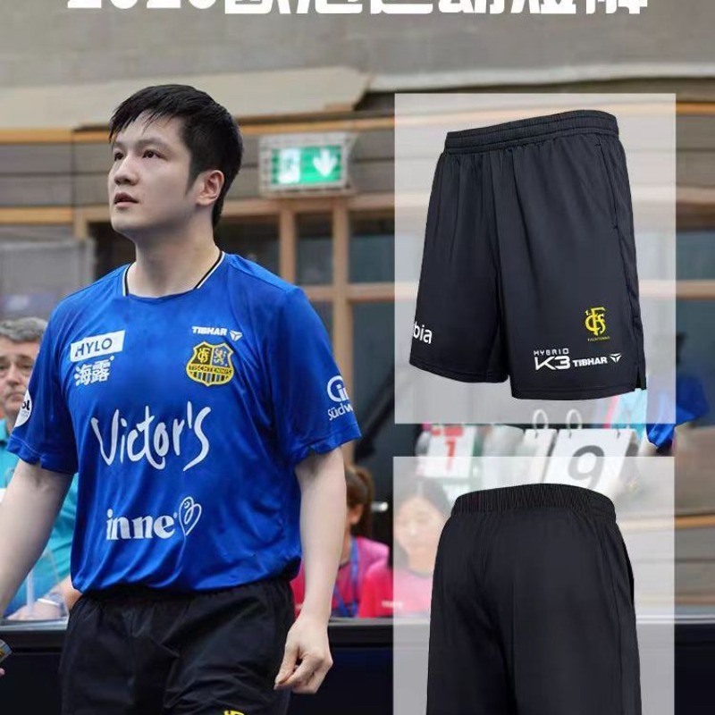 TIBHAR 卓球チャンピオンズリーグ ショーツ 速乾性 通 - Table Tennis Champion のレビューと価格