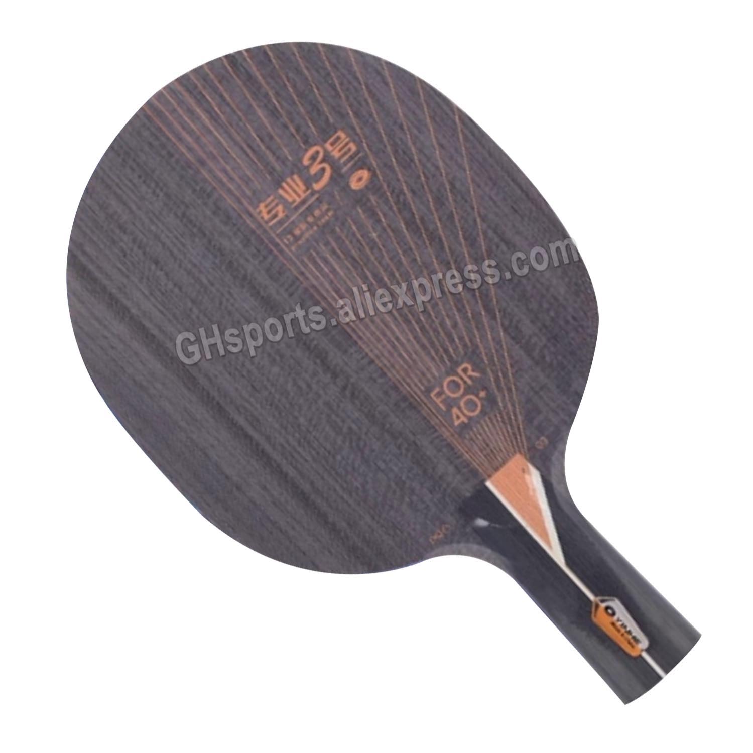 YINHE PRO-03 卓球ブレード 5 ウッド + 2  - Table Tennis Pro のレビューと価格