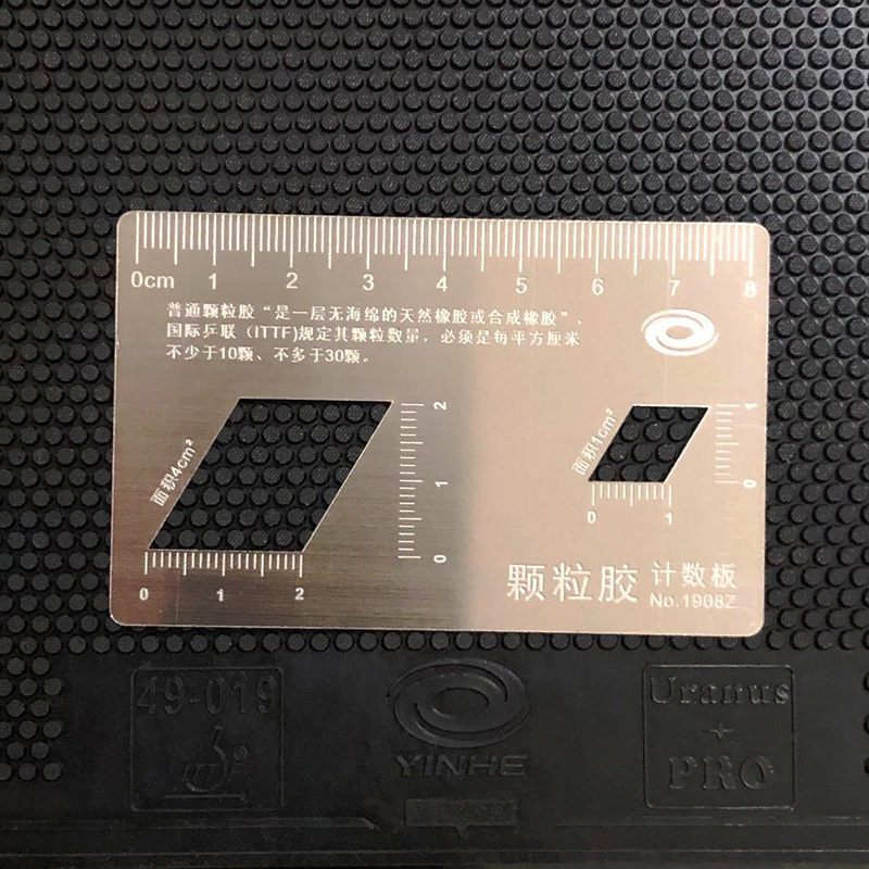 YINHE 卓球ロングピップラバー測定カード耐摩耗性標準卓球 - Table Tennis Umpire のレビューと価格