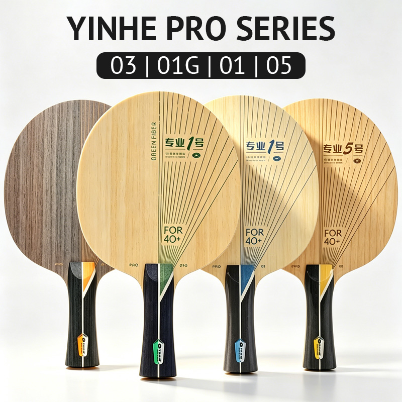 YINHE PRO シリーズ卓球ブレードプロ 01/01G/ - Table Tennis Viscaria のレビューと価格