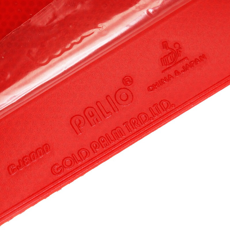 パリオ CJ8000 卓球ラバー ループタイプ ピップスイン - Table Tennis Viscaria のレビューと価格