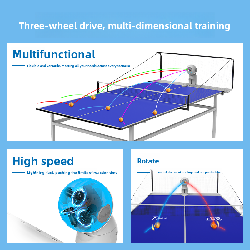 ドラ卓球サーブマシン 家庭用高校入学試験トレーナー APP制 - Table Tennis Machine のレビューと価格