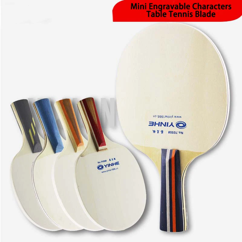 YINHE お土産ミニ卓球ブレード小型サイズピンポンブレード - Table Tennis Umpire のレビューと価格