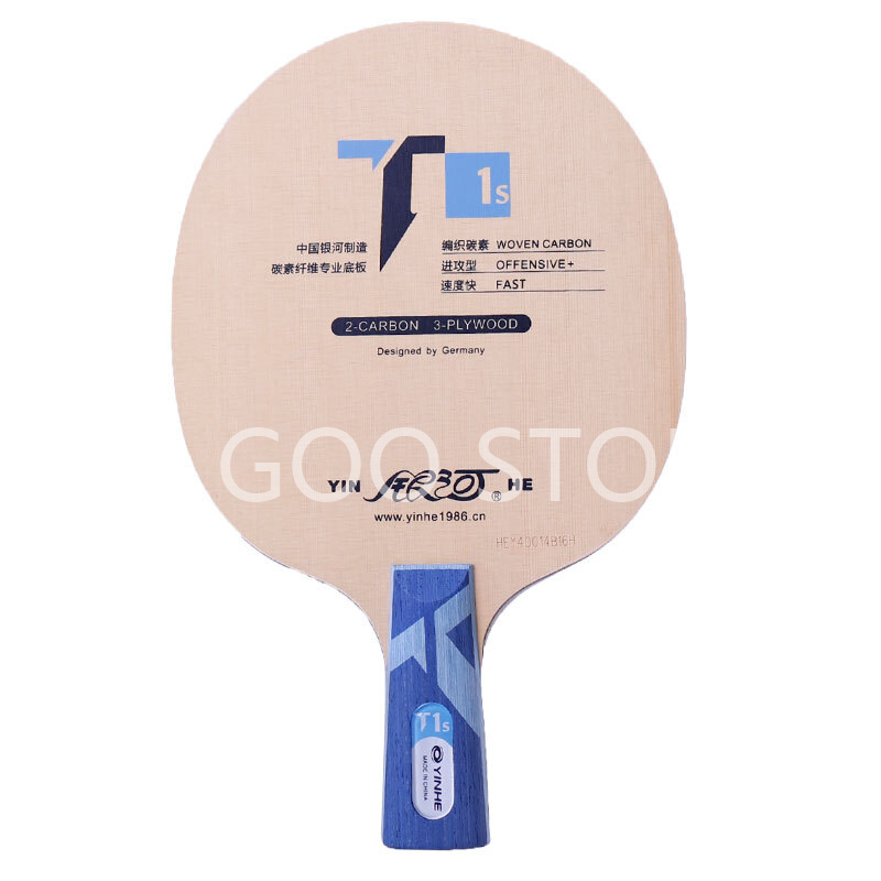 YINHE T-1S / T1S 卓球ブレード (ヒノキカー - Table Tennis Viscaria のレビューと価格