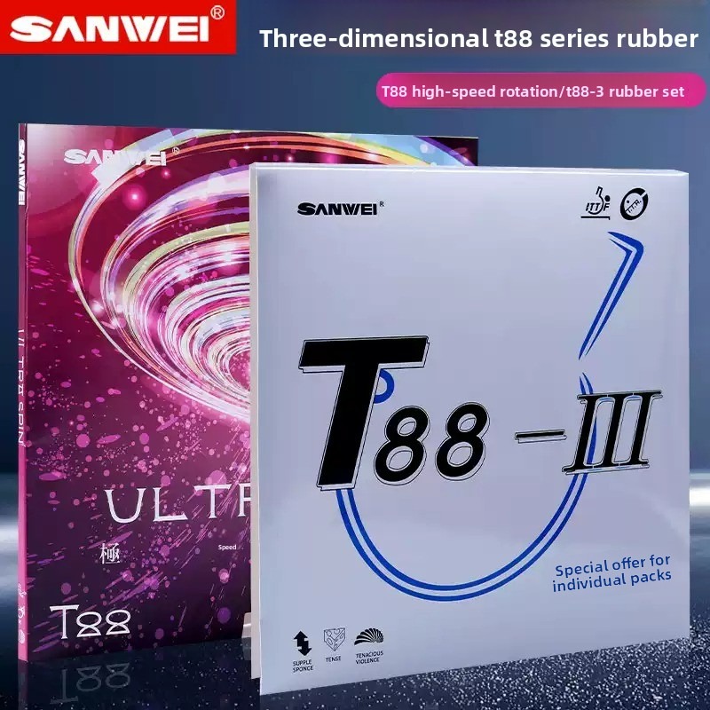Sanwei T88 ULTRA-Spin T88-3 卓球 - Table Tennis Spin のレビューと価格