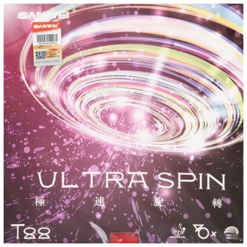 Sanwei T88 ULTRA-Spin T88-3 卓球 - Table Tennis Spin のレビューと価格