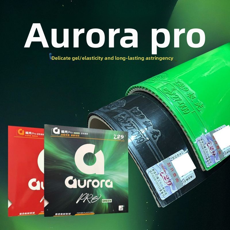 729 AURORA PRO 卓球ラバーシート 非粘着性バッ - Table Tennis Pro のレビューと価格