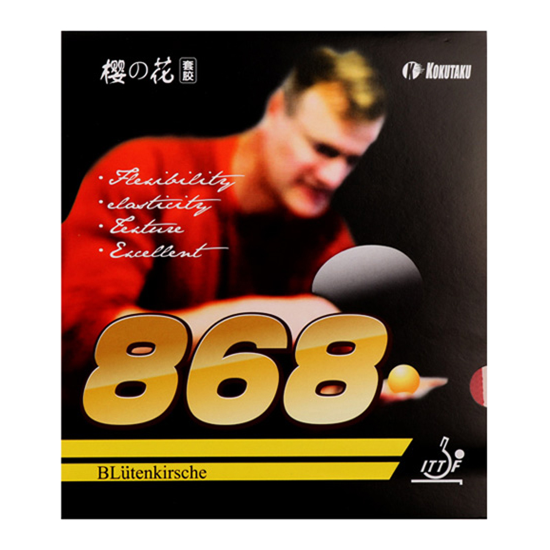 Kokutaku-卓球ラバー,blutenkirsche 8 - Table Tennis Logo のレビューと価格