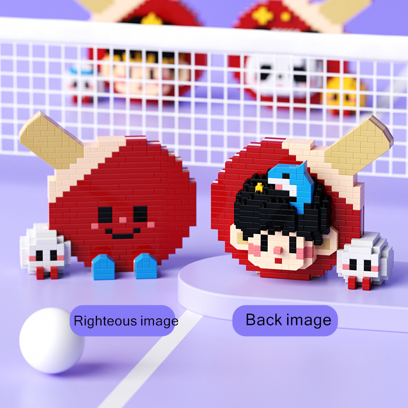 2015卓球ラケットビルディングブロック、かわいいパンダチャ - Table Tennis Champion のレビューと価格