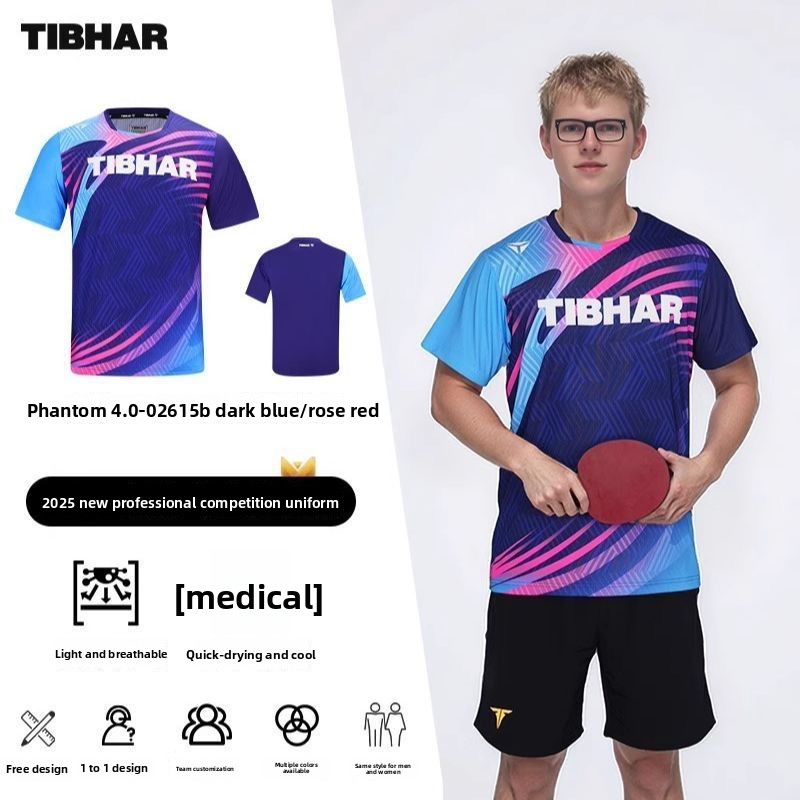 TIBHAR Dance 4.0 卓球トレーニングシャツ - - Table Tennis Jersey Butterfly のレビューと価格