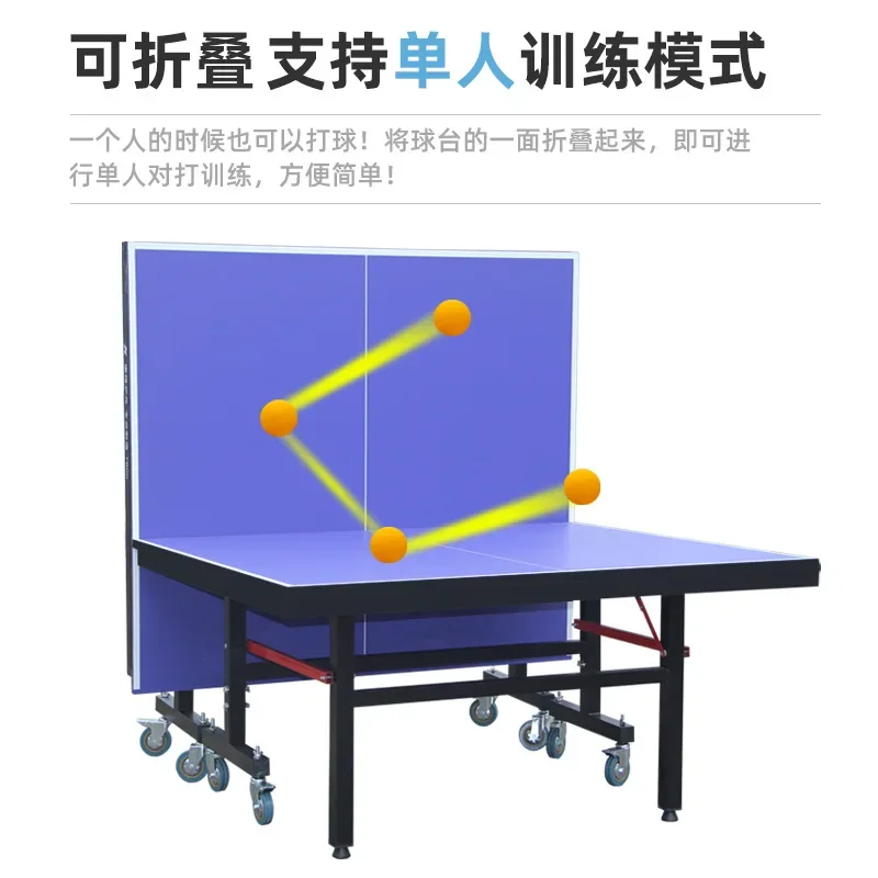 卓球台 室内・屋外兼用 折りたたみ式 グリッドトレーニング可 - Table Tennis Live のレビューと価格